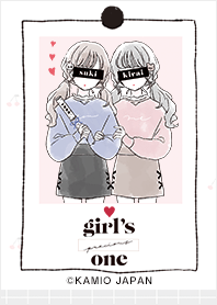 Girls Precious One