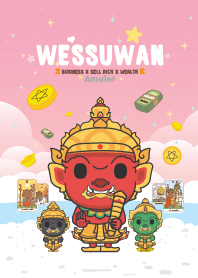 ท้าวเวสสุวรรณ : ธุรกิจ ค้าขายร่ำรวย II