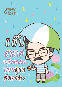 TAP Happy father V03