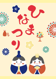 Doll's Festival3 on LY