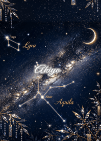 Summer Constellation: Akiyo