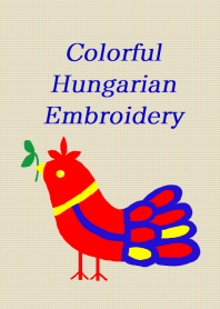 Colorful Hungarian Embroidery