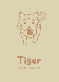 Tiger & heart sunairo
