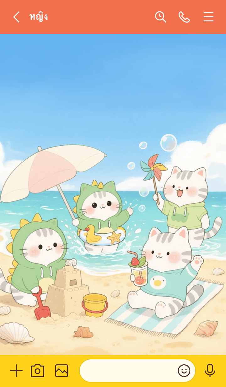 แมวไดโนกับทะเลสีฟ้า รูปที่ 2