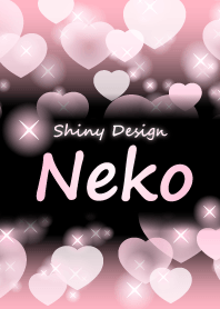Neko-Name-Baby Pink Heart