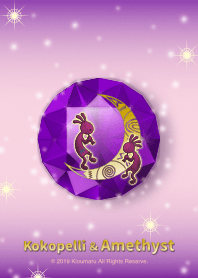 Kokopelli and Amethyst