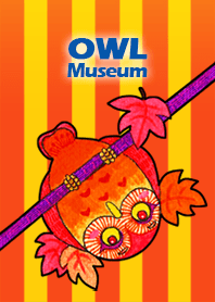 올빼미 박물관 33 - Maple Leaf Owl