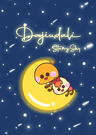 DaJiuDaLi - Starry Sky