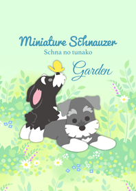 シュナのつな子 〜Garden〜