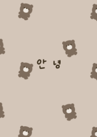 クマだらけと韓国語。
