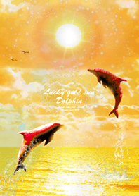 運気上昇の着替え Lucky Gold Sun Dolphin2