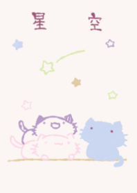 nekkoneko hosizora elegant