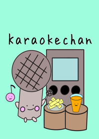 カラオケちゃん