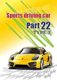 Sports driving car Part 22 TYPE.3