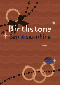 Birthstone ring (Sep) + br/beige [os]