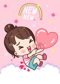 นิวนิว แฟนจ๋า