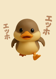 Pote Duck | Simple Warm Beige Style#8