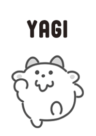 モノクロなヤギ