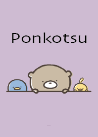 Purple : Everyday Bear Ponkotsu 5