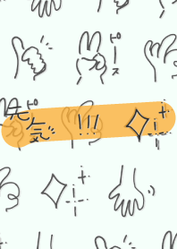 Comfortable - okiraku, genki -.