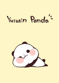 ゆるりんぱんだ