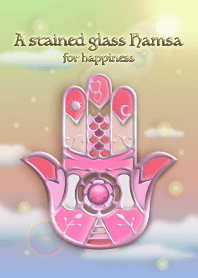 幸福的護身符彩色玻璃製作的Hamsa 5