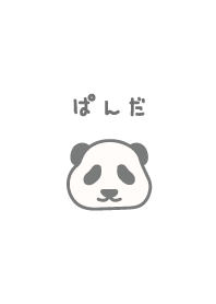 Panda harian (putih)