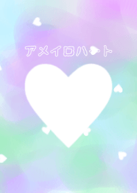 Rain color Heart
