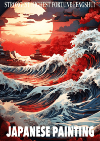 Beautiful Ukiyo-e 68