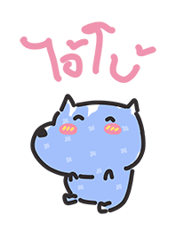 i bo