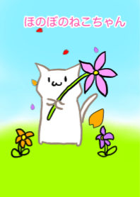 honobono nekotyann Theme