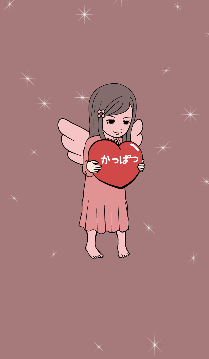 Angel Name Therme [kappatsu]