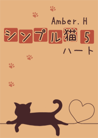Simple cat 5 Heart