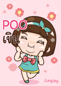 POO aung-aing chubby V04 e