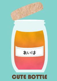 Aiha CUTE BOTTLE Theme