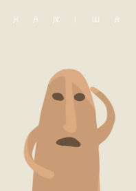 はにわ