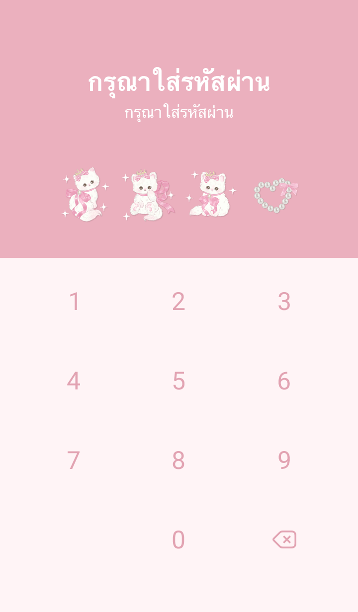 Cute cat : Coquette princess cat (pink) รูปที่ 4