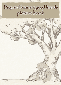 boy and bear picture book
