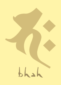 BONJI [bhaH] YELLOW LOVER (0664