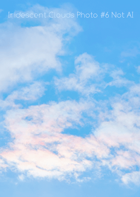 Iridescent Cloud Photo #6-18Not AI