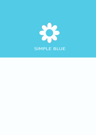 しんぷるなあおいろ。