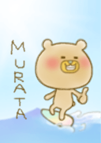Murata 2