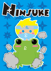Ninsuke