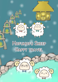 Mofumofu Sheep -Happy travel-