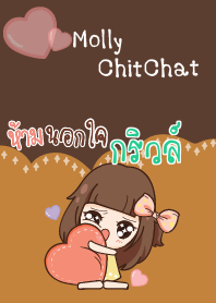 GRIL molly chitchat V05