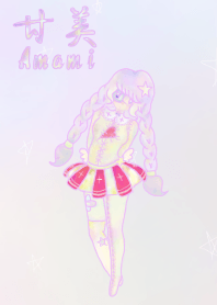 AMAMI YUMEKAWAII Ver.