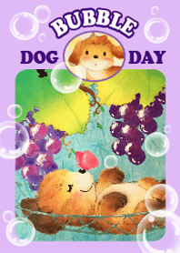 Bubble Dog - สีม่วงลึกลับ