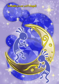 Tanzanite และ Kokopelli
