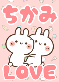 LOVE Rabbit[Chikami]