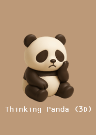 思考的熊貓（3D）摩卡慕斯.Vol.2